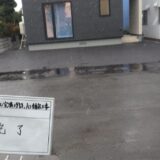 石狩市M様邸U字溝埋設およびアスファルト舗装工事、完成写真