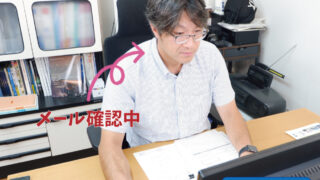 無料相談・お問い合わせはこちらからどうぞ