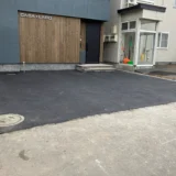 札幌市白石区菊水元町S様邸、新築正面の外構工事完成写真