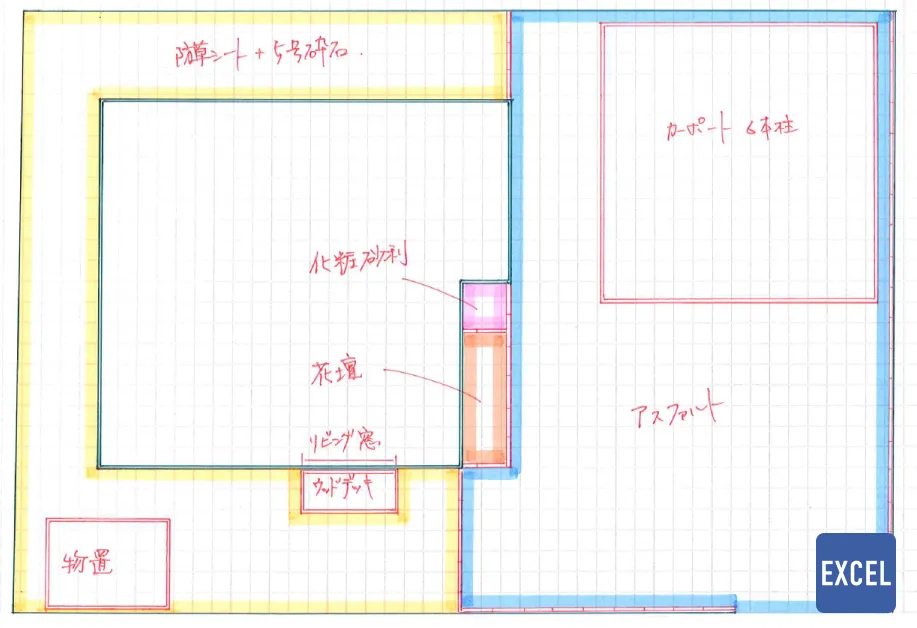 札幌市西区F様邸（外構工事概略図面）