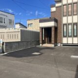 札幌市西区花壇だった場所を駐車スペースに外構工事